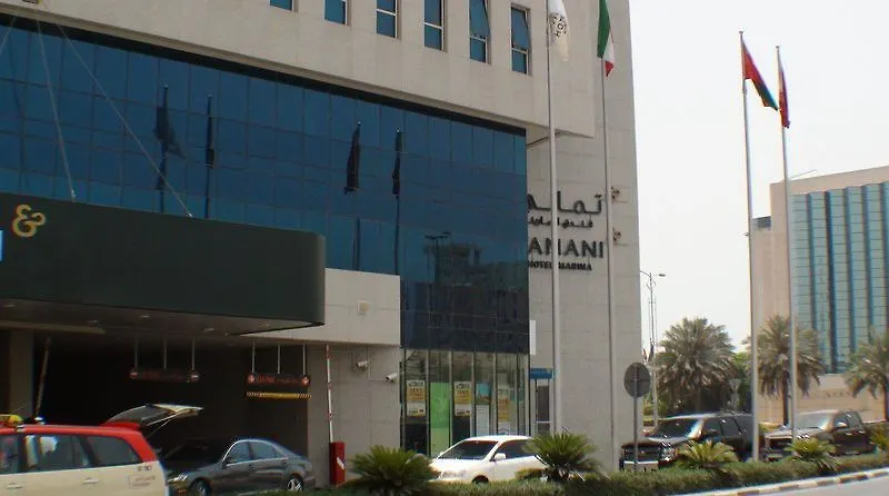 Tamani Marina Hotel & Apartments Ντουμπάι Ηνωμένα Αραβικά Εμιράτα