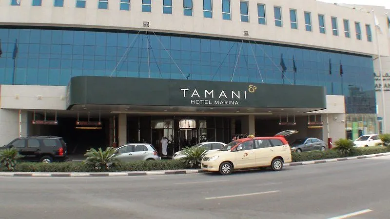 Ξενοδοχείο με διαμερίσματα Tamani Marina Hotel & Apartments Ντουμπάι