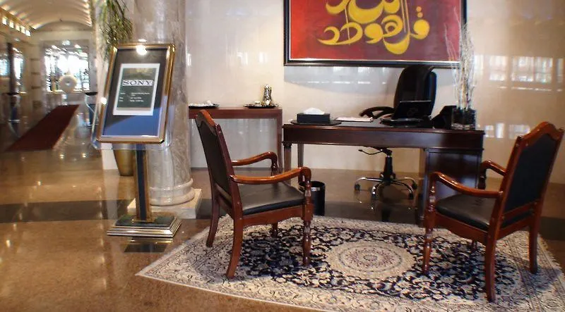 Aparthotel Tamani Marina Hotel & Apartments Dubai